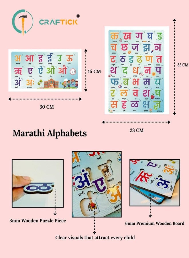 Craftick® Marathi Varnamala Wooden Puzzles for Kids Age 2-5 Years | Return Gift | Perfect for Homeschooling, Kindergarten and Nursery Students - Image 2